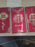 喜樂緣（Xileyuan）結婚慶紅包結婚利是封婚禮新年改口大紅包袋中式磨砂喜字千元紅包 金石5款隨機紅包30個裝 千元紅包【百元平放裝2000元】 曬單實拍圖