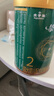 太子樂(lè)（Taizile）【順豐發(fā)貨】摯恩較大嬰兒配方奶粉2段(6-12個(gè)月嬰幼兒適用）400g 400g/聽(tīng) 曬單實(shí)拍圖