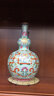 寧封窯 景德鎮陶瓷器花瓶客廳玄關(guān)新中式裝飾博古架擺件葫蘆瓶高檔禮品 萬(wàn)壽連延圖長(cháng)頸葫蘆瓶 曬單實(shí)拍圖