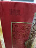 長(cháng)安52度460ml長(cháng)安老窖30年建廠(chǎng)50年獻禮版52度 460mL 6瓶 曬單實(shí)拍圖