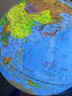 FUNGLOBE地球儀32CM中英文大號ar充電觸控萬向高清立體浮雕學(xué)生用仿古書房辦公擺件 32cm天藍色地形款(中英文充電款) 曬單實拍圖