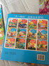 幼兒園小班中班繪本不一樣的啟發(fā)繪本系列(提升自我篇共4冊(cè))從小要勇敢從小愛(ài)學(xué)習(xí)快樂(lè)交朋友家庭教育故事 曬單實(shí)拍圖