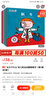 微瑕品 介意慎拍  小面條系列：我愛學(xué)校！ Noodles: I Love School! 進(jìn)口原版 英文 曬單實(shí)拍圖