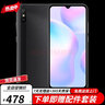 小米 紅米 Redmi 9A 二手手機(jī) 5000mAh 人臉解鎖 工作機(jī) 雙卡雙待  紅米手機(jī) 砂石黑 4G+128G 9成新 曬單實(shí)拍圖