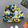 G.DUCKKIDS男童外套秋冬款加絨兒童沖鋒衣迷彩服小童男孩衣服保暖冬裝冬季潮 黃色 90 建議身高80-90cm1歲半-2歲 曬單實拍圖