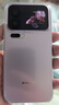 小米（MI）小米 17 Pro 妙享背屏 徠卡光影大師 第五代 驍龍 8 至尊版 冷煙紫 16GB+512GB 5G手機 曬單實(shí)拍圖