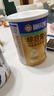 施貝安寶寶嬰幼兒童鈣鐵鋅復合維生素非鎂輔食國免標準費家營(yíng)養包40袋 4罐【首罐0元試用，無(wú)效退】 曬單實(shí)拍圖