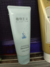 植物主義準孕婦護膚套裝海藻護膚補水滋潤化妝品護膚品3件套 曬單實(shí)拍圖