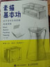 素描基本功 初學(xué)者的實(shí)用素描基礎訓練  素描書(shū)入門(mén)教材速寫(xiě)臨摹本 素描臨摹畫(huà)冊素描基礎教程 曬單實(shí)拍圖