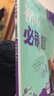 2025秋初中必刷題八上物理數學(xué)生物八年級上冊地理英語(yǔ)初二會(huì )考狂K重點(diǎn)教材同步練習冊眾望人教版全套學(xué)習資料書(shū)全解學(xué)霸提優(yōu)筆記書(shū) 生物人教八上 8 曬單實(shí)拍圖