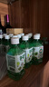 恩樂蘆薈粒飲料350ml瓶裝夏日飲品飲料 【蘆薈粒】350ml*14瓶 曬單實拍圖