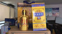 八瀚洋河鎮 九五之尊白酒整箱52度500ml*6瓶濃香型純糧食白酒禮盒裝 52度 500mL 6瓶 整箱+禮袋 曬單實(shí)拍圖