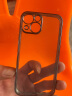 品胜【超防摔】适用苹果13系列手机壳iphone13promax电镀磁吸保护壳套透明抗指纹镜头全包 【远峰蓝】升级防摔|镜头全包|配钢化膜 iPhone13mini 5.4英寸 实拍图
