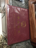 新款大學(xué)自考畢業(yè)證書封皮外殼學(xué)歷證書外套8K通用本科學(xué)士學(xué)位外殼仿皮燙金封面質(zhì)量好防水耐用保護(hù)套 A4棕色畢業(yè)封皮 曬單實(shí)拍圖
