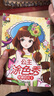 公主涂色全6冊(cè)圖畫(huà)書(shū)3-7-8-9-10歲繪畫(huà)大的女孩涂畫(huà)本兒童涂色本美少女涂色兒童圖畫(huà)書(shū)芭比填色本 全套6本 曬單實(shí)拍圖
