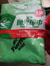 龜牌洗車(chē)拖把毛巾洗車(chē)液毛巾洗車(chē)配件泡沫噴壺水桶刮水板洗車(chē)刷 ①海綿毛巾 經(jīng)濟實(shí)惠 曬單實(shí)拍圖