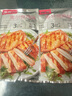 食者道水煎大雞排雞胸肉 健身代餐輕食高蛋白雞扒 奧爾良黑椒雞排80g/片 爆歀推薦：黑椒10片+奧爾良10片 曬單實拍圖