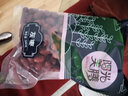 夜色瑪奇蓮5·毛豆邂逅白色惡魔 顧抒秘境小說系列 曬單實(shí)拍圖