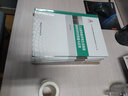 煤矸石資源化利用技術(shù) 曬單實(shí)拍圖