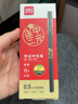 得力（deli） 連中三元中性筆考試專(zhuān)用黑色0.5mm碳素水性筆學(xué)生用全針管子彈頭速干簽字筆12支裝 拔帽全針管黑色 12支(S103) 曬單實(shí)拍圖