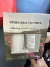 茱莉蔻（Jurlique）玫瑰柔膚洗手液檸檬護(hù)手乳/300ML 清潔滋潤(rùn)肌膚 保濕 夏季 禮盒裝 玫瑰洗手液護(hù)手乳 贈(zèng)禮袋 曬單實(shí)拍圖