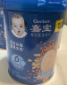 嘉宝（GERBER）【吞】混合谷物高铁米粉  6月龄多谷物辅食米糊250g  实拍图