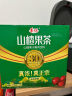 华旗 山楂果茶 山楂果汁果肉饮料 华旗30年系列 未加蔗糖 1.28L*6瓶 实拍图