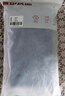 無(wú)印良品毛巾抗菌新疆棉130g加厚100%純棉男士女3條裝擦臉巾A類(lèi)大毛巾 曬單實(shí)拍圖