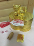 妙如意李居明2025蛇年吉祥物大隨球財箱擺件十二生肖財庫財柜存錢罐擺設(shè) 鼠牛財箱一個 曬單實拍圖