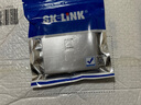 SK-LINK 單口網(wǎng)絡(luò)面板 86型電腦插座網(wǎng)口面板 電話網(wǎng)絡(luò)模塊通用超五類六類七類信息模塊灰色 SK-MB1S-GY 曬單實拍圖