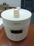 網(wǎng)易嚴選10分鐘快煮飯  三段調壓智能電壓力鍋 2.5L 曬單實(shí)拍圖