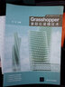 【現(xiàn)貨】2本 Grasshopper入門 晉級(jí)手冊(cè)+Grasshopper參數(shù)化建模技術(shù) Rhi 曬單實(shí)拍圖