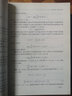中科大 數(shù)學(xué)分析教程 常庚哲 史濟(jì)懷 第三版 上冊+下冊 第3版 附練習(xí)題詳解及 中國科學(xué)技術(shù)大學(xué)出版社 常庚哲,史濟(jì)懷 著 中國科學(xué)技術(shù)大學(xué)精品教材;