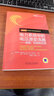 電力系統中的電壓源變流器 建模、控制和應用 曬單實(shí)拍圖