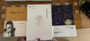 藝術(shù)社會學(xué)/藝術(shù)理論研究系列/鳳凰文庫 曬單實拍圖