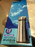 象?。╖O JIRUSHI）象印CC20保溫水杯戶外便攜原裝進(jìn)口大容量304不銹鋼男士杯子2L 曬單實(shí)拍圖