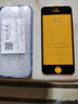 留春 蘋果Se一代手機殼iphone二2保護套iphoneSE1三防摔se3全包軟超薄男硅膠女直邊 需找客服核實版本（第一代SE）薰衣灰+手繩+鋼化膜 曬單實拍圖