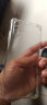 AOYAMIC 适用于华为麦芒9手机壳保护套麦芒9 5g镜头全包气囊防摔壳简约个性TPU超薄硅胶软壳 华为麦芒9气囊防摔壳【透明白】 升级全包保护镜头款 实拍图