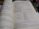 現(xiàn)貨正版:TMS320F2833x DSP原理與應(yīng)用教程9787302370703清華大學(xué)出版社 曬單實拍圖