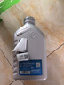 ZF采埃孚5HP自動(dòng)變速箱油 齒輪油波箱油變速器保養 12L 變速箱油（循環(huán)機更換） 帕薩特B5/領(lǐng)馭 5AT 曬單實(shí)拍圖