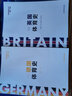 英國體育史/世界體育史叢書 曬單實(shí)拍圖