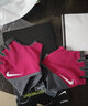耐克（NIKE） 健身手套女子運(yùn)動(dòng)訓(xùn)練護(hù)掌套防滑耐磨騎行啞鈴單杠引體向上 粉色N0002557628 M掌寬大小6-7cm 曬單實(shí)拍圖