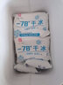 牛窩骨新鮮國產(chǎn)生鮮牛膝蓋骨冷凍帶筋牛脆骨4斤內蒙古 牛窩骨4斤 曬單實(shí)拍圖