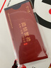 【禮券】蟹之福大閘蟹禮券節(jié)日禮品卡螃蟹卡券生鮮禮盒提貨券 1188型公3.0兩+母2.5兩 4對8只 曬單實拍圖