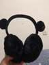 珊詩(shī)麗耳罩保暖耳套女冬大護耳冬冬季耳包耳暖仿獺兔毛大耳朵套護耳罩耳捂子冬季 小號耳罩黑色 均碼 曬單實(shí)拍圖