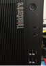 聯(lián)想ThinkCentre E77 酷睿十代i5-10400六核獨顯家用娛樂(lè )商用辦公學(xué)習臺式電腦 主機(含鍵鼠)無(wú)顯示器 升級i5-10400 8G內存 256G固態(tài) 集顯 曬單實(shí)拍圖