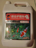 海豚 硝化細菌養魚(yú)用品硝化菌水質(zhì)維護活性菌消化細菌 魚(yú)池魚(yú)缸凈水用 4號 綜合護理劑 5L 曬單實(shí)拍圖