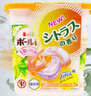 寶潔日本進(jìn)口寶潔洗衣球花香持久留香 甜美花香 11粒*1【臨期清倉】 曬單實(shí)拍圖
