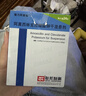 [強力阿莫仙] 阿莫西林克拉維酸鉀干混懸劑 0.2285g*24袋/盒 曬單實(shí)拍圖