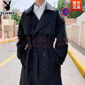 皮爾卡丹（pierre cardin）春秋男裝外套胖子風(fēng)衣男大碼中長(zhǎng)款風(fēng)衣男士雙排扣過(guò)膝外套男針織 黑色【配腰帶】 2XL 曬單實(shí)拍圖